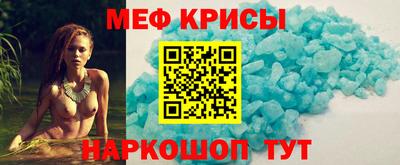 ПСИЛОЦИБИНОВЫЕ ГРИБЫ Ливны