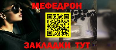 дмт Лесосибирск