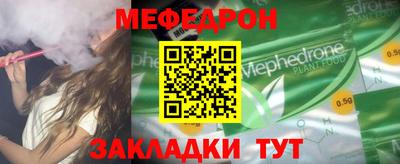 дмт Лесосибирск