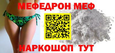 дмт Лесосибирск