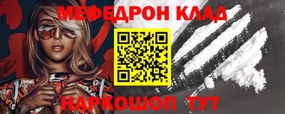 ПСИЛОЦИБИНОВЫЕ ГРИБЫ Ливны