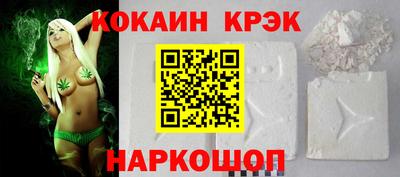 меф Ликино-Дулёво