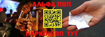 ПСИЛОЦИБИНОВЫЕ ГРИБЫ Ливны