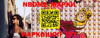 дмт Лесосибирск