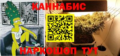 ПСИЛОЦИБИНОВЫЕ ГРИБЫ Ливны