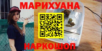 ПСИЛОЦИБИНОВЫЕ ГРИБЫ Ливны