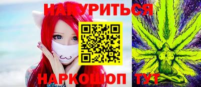 ПСИЛОЦИБИНОВЫЕ ГРИБЫ Ливны
