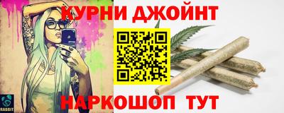 меф Ликино-Дулёво