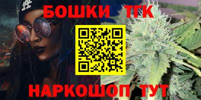дмт Лесосибирск