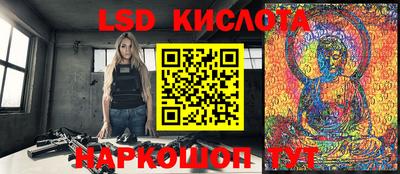 дмт Лесосибирск