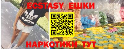 дмт Лесосибирск