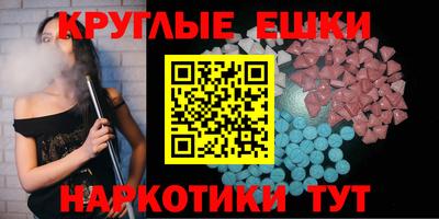 дмт Лесосибирск