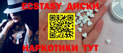 дмт Лесосибирск