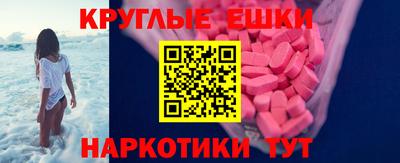 дмт Лесосибирск