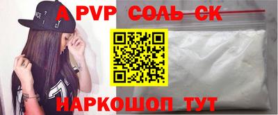 ПСИЛОЦИБИНОВЫЕ ГРИБЫ Ливны