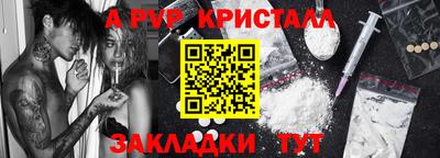 дмт Лесосибирск