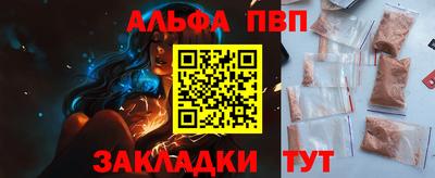 дмт Лесосибирск