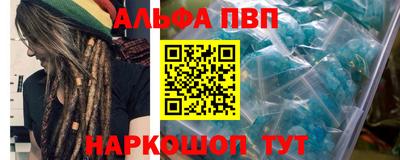 ПСИЛОЦИБИНОВЫЕ ГРИБЫ Ливны