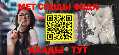 ПСИЛОЦИБИНОВЫЕ ГРИБЫ Ливны