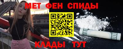 дмт Лесосибирск