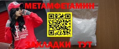 дмт Лесосибирск