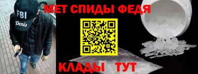 ПСИЛОЦИБИНОВЫЕ ГРИБЫ Ливны