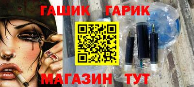 дмт Лесосибирск