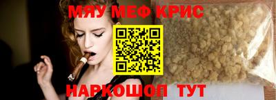 ПСИЛОЦИБИНОВЫЕ ГРИБЫ Ливны
