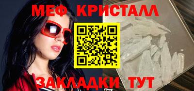 ПСИЛОЦИБИНОВЫЕ ГРИБЫ Ливны