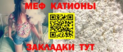 дмт Лесосибирск