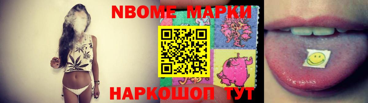 LSD-25 экстази кислота  Вход с VPN  Десногорск  LSD-25 экстази  ЛСД экстази кислота 